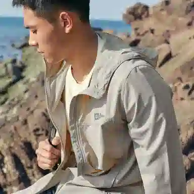 Jack Wolfskin Logo