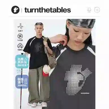 TURNTHETABLES T