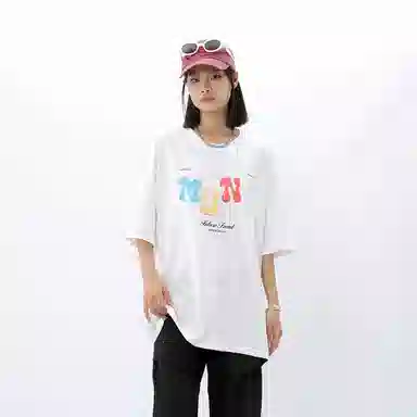 MUNZ T