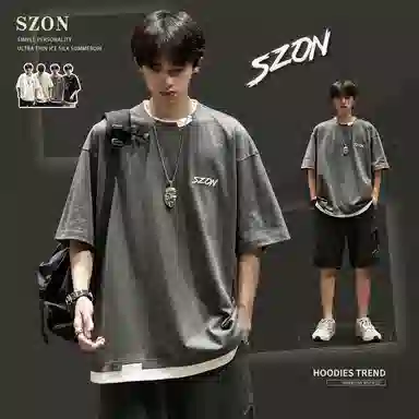 SZON T