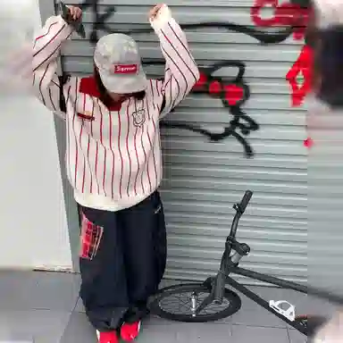 Pirkadat baggy