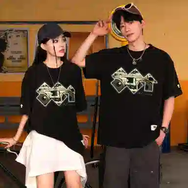 88rising T
