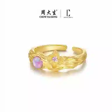 xDC DESIGN CIRCLES S925