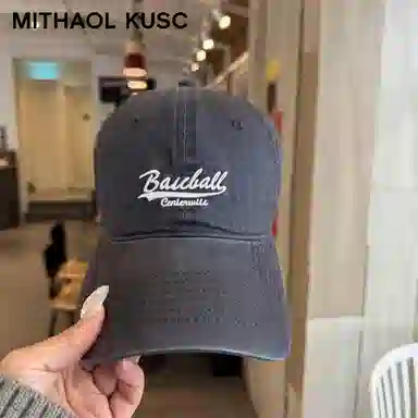 MITHAOL KUSC
