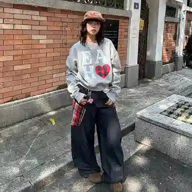 Pirkadat baggy