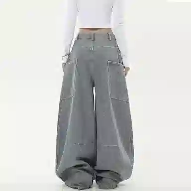 Pirkadat baggy