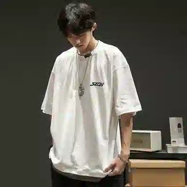 SZON T