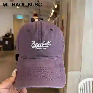 MITHAOL KUSC