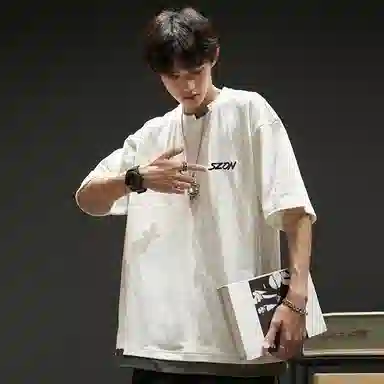 SZON T