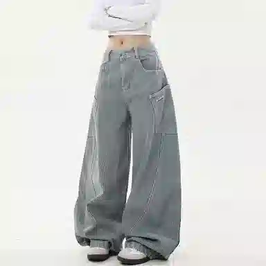 Pirkadat baggy