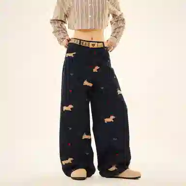 Pirkadat Denim Pants