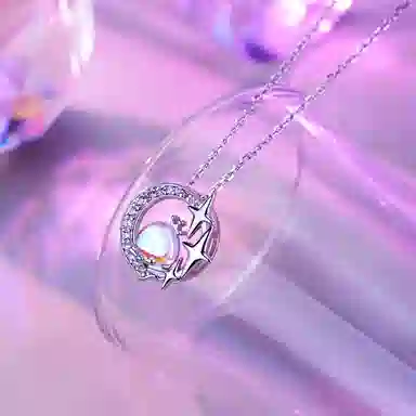 ins S925