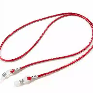 Yamaichi Glasses Chain