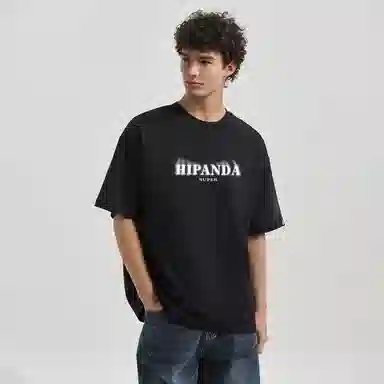 HIPANDA T