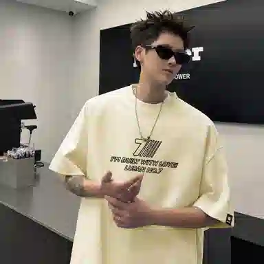 T