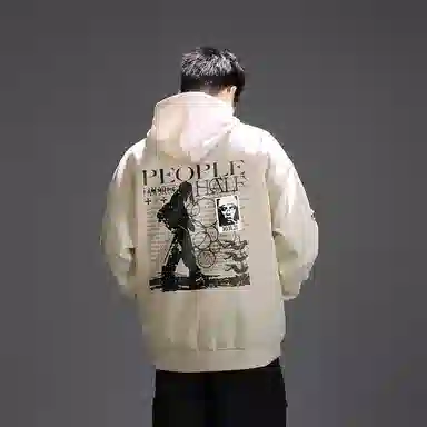 FAX FOR FMACM x For People