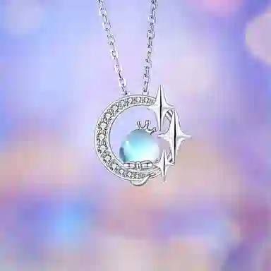 ins S925