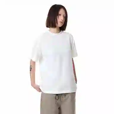 MADE EXTREME T
