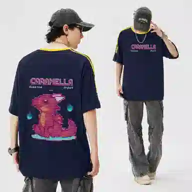 Caramella T