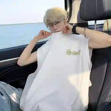 Fakeyoung t