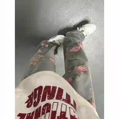 PANDA ADEVIL cleanfit