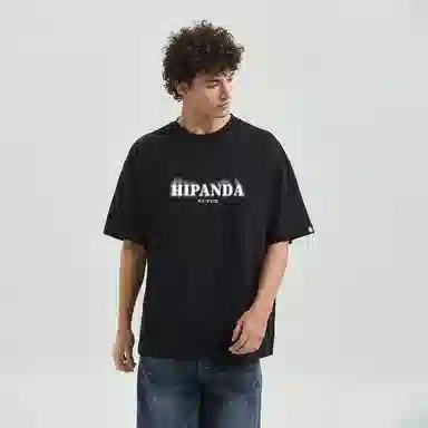 HIPANDA T