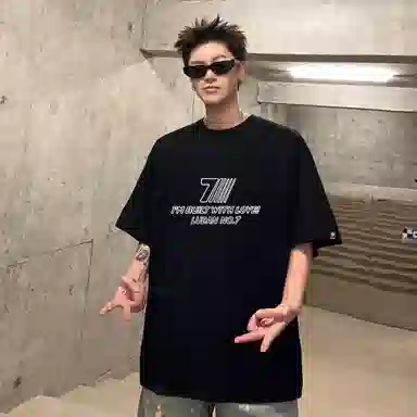 T