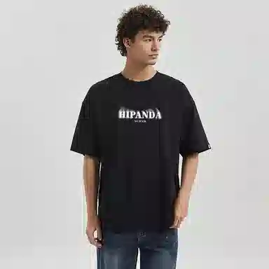 HIPANDA T