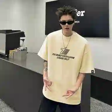 T