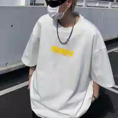 magmode T