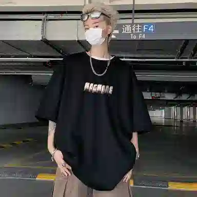 magmode T