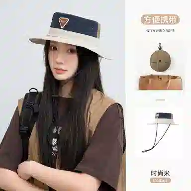 杨同学 可收纳 速干 防晒 防水 透气 登山 西部牛仔风 户外 防紫外线 遮阳 锦纶 渔夫帽 女款