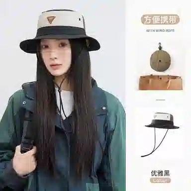 杨同学 可收纳 速干 防晒 防水 透气 登山 西部牛仔风 户外 防紫外线 遮阳 锦纶 渔夫帽 女款