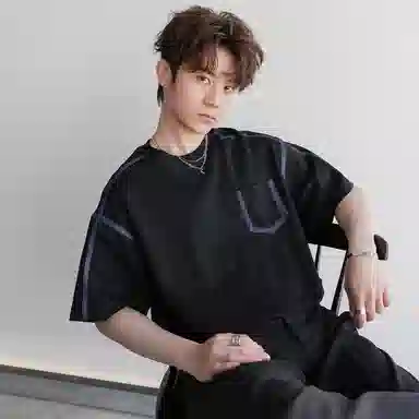 CHIC ERRO T