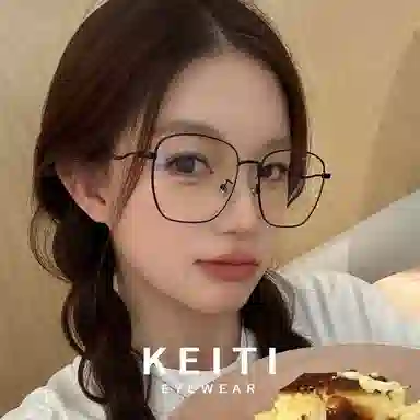 KeiTi