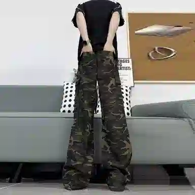 UPXIW Buggy Jeans Camo