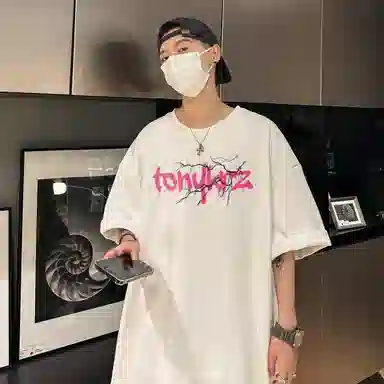 TONYKRZ logoT