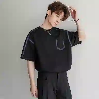 CHIC ERRO T