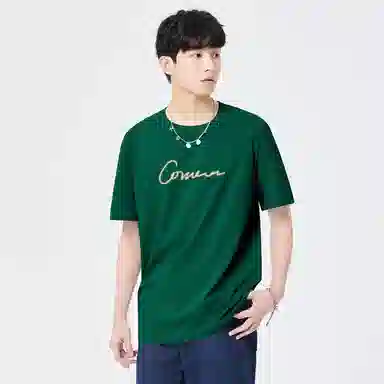 MINISO logoT