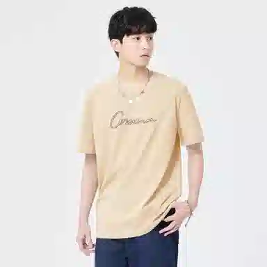 MINISO logoT