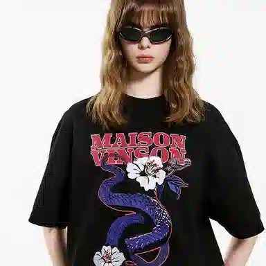 MAISON VINSON T