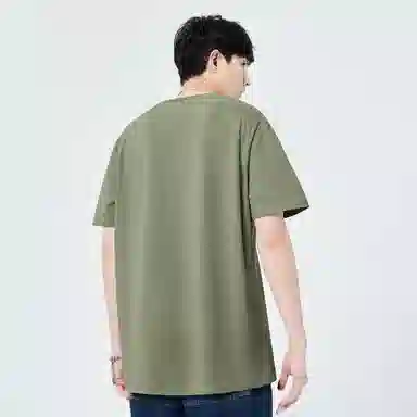 MINISO logoT