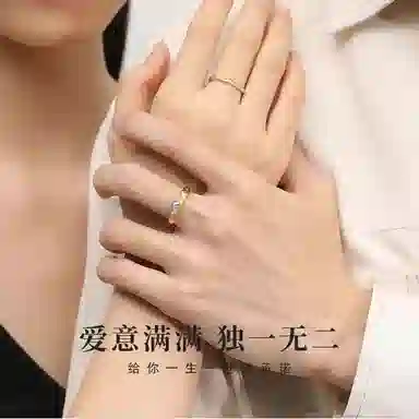 ICEKID s925