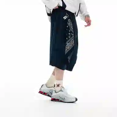 BJHG Urban Sport Loose Fit Shorts