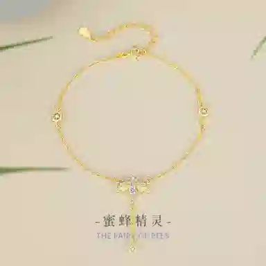 SYAY ins S925