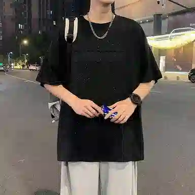 Fakeyoung T