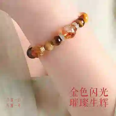 SGM