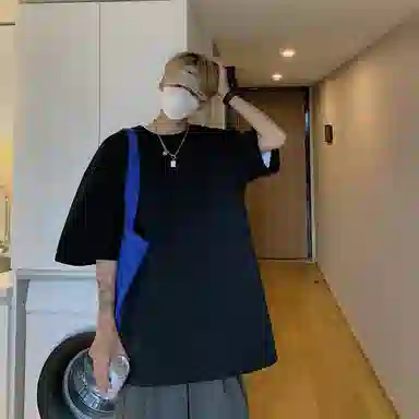 Hypeyourself cleanfitT