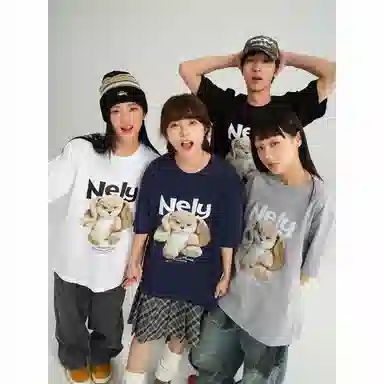 NELY insoversizeT