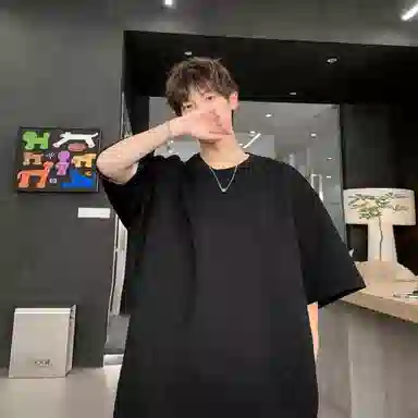 Fakeyoung T
